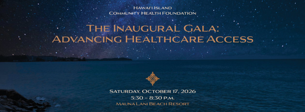 The Gala
